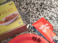 -蛙舍·炭烧牛蛙(东百中心店)