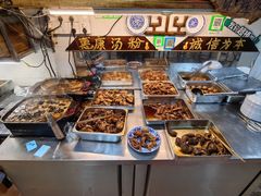 -惠康汤粉店(惠新中街店)