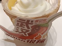 -黄记煌三汁焖锅(新佳丽江汉路店)