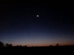 -亿利库布其七星湖沙漠生态旅游区