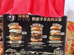 -虹桥艺术中心