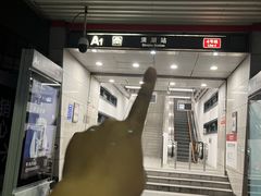 -川味里•商务宴请•团建聚餐(清湖店)