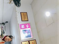 -老字号怡玺·藿香雅鱼(20年雅安店)