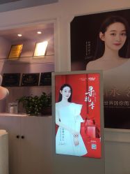 点击看大图 -莲姿娜·半永久纹绣纹眉