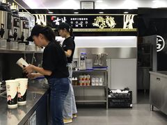 -古茗(华业街店)