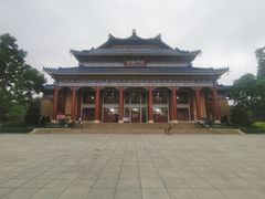 -广州中山纪念堂