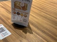 -必胜客(长安长青店)