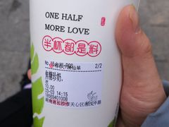 -书亦烧仙草(印象汇都市店)