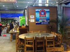 大堂-四川小胡子海鲜(丁村万人海鲜广场店)