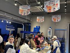 -溪边姑娘·拉丝酸奶水果捞(春熙路店)