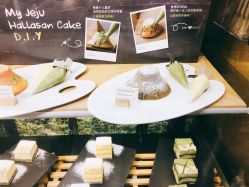 -悦诗风吟innisfree