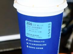 冲绳黑糖拿铁-瑞幸咖啡(岳家嘴地铁站店)