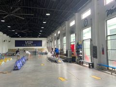 -VSP火山滑板极限公园