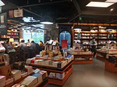 -西西弗书店&矢量咖啡(凯德晶萃广场店)