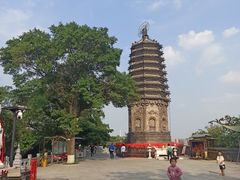 -高尔山公园
