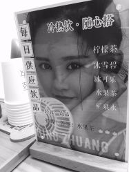 -轻妆Feel·半永久纹眉眼线