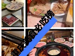 -陈眼镜火锅(总店)