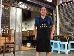 -正宗苏稽毛哥跷脚牛肉总店