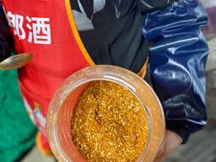-缘来香大凉山西昌火盆烧烤.12年老店(巴国城店)