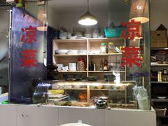 -李四哥太安鱼食府