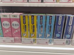 -THE COLORIST调色师