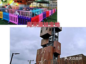 九月份，天气逐渐变的凉爽，正好是一个户外遛娃的好时节