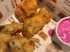 -探鱼·鲜青椒爽麻烤鱼(天河优托邦店)