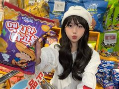 -Olé精品超市(前海壹方城店)