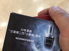 -北国商城