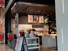 -Seesaw Coffee(环贸iapm店)