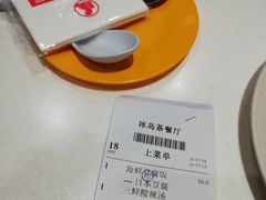 -冰岛茶餐厅(世茂店)