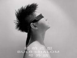 -BULB STUDIO 巴柏明星发型工作室