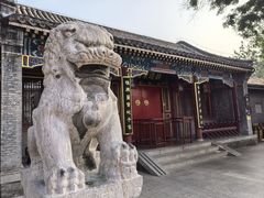 -荣国府