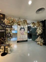 -天河爱来医疗美容门诊部