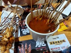 麻辣涮肚-木屋烧烤(双榆树店)