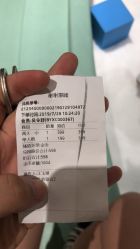 -宝燕水乐园