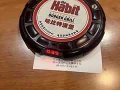 -The Habit Burger Grill 哈比特汉堡(世博店)