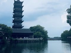 -乌镇西栅景区