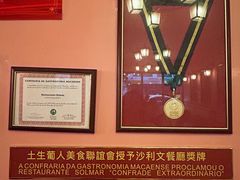 -沙利文餐厅(南湾街店)