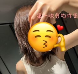 -G-SAGA形象设计