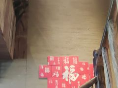 -徽三说·土徽菜·中国徽菜连锁品牌(一中店)