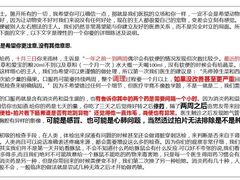 -雨林宠物医院 非犬猫异宠专科