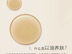 -上海第一八佰伴