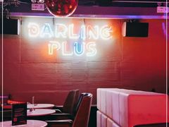-Darling Queen·Mini·Live·House