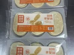 -回味鸭血粉丝汤(砂之船店)