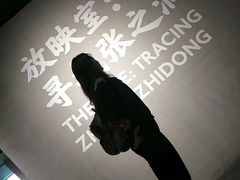 -张之洞与武汉博物馆