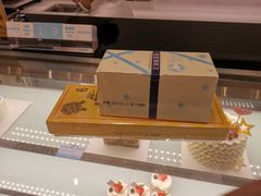 -好利来(奉天店)