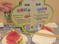 -七欣天香辣蟹火锅(无锡锡沪西路店)