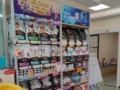 -美联众合爱康动物医院•复杂内科•肿瘤科•牙科•腔镜诊疗中心