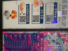 -中海环宇荟